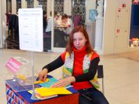 Бесплатная лотерея от Леонардо