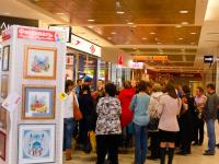 Бесплатная лотерея от Леонардо