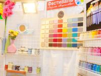 Материалы для декора от тм TO-DO