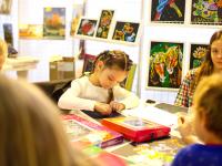 Мозаика из пайеток от тм Волшебная мастерская