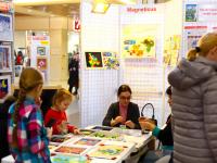 Магнитная мозаика