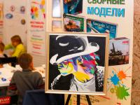 Раскрашивание по номерам  от тм Color Kit