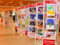 Выставка творческих работ