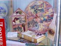 Выставка творческих работ