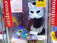 Выставка творческих работ