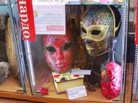 Выставка творческих работ