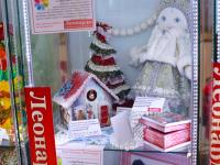 Выставка творческих работ