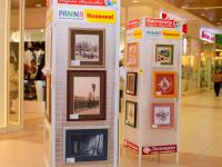 Выставка творческих работ