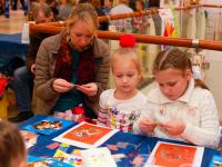 Детские мастер-классы