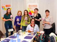 Практические мастер-классы