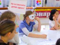 Практические мастер-классы