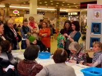 Практические мастер-классы