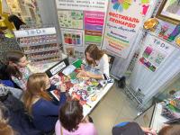 Материалы для декора от тм TO-DO