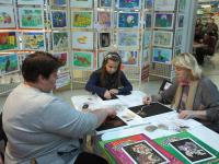 Мозаика из пайеток от тм Волшебная мастерская