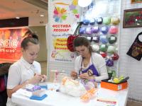 Инструменты для валяния тм GAMMA