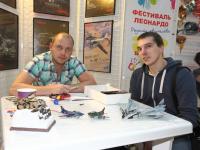 Наборы для моделирования от тм MENG