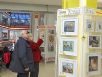 Выставка творческих работ