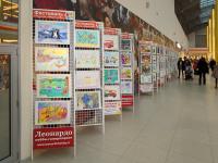 Выставка творческих работ