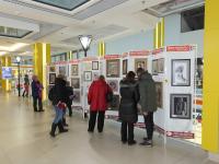 Выставка творческих работ