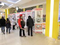 Выставка творческих работ