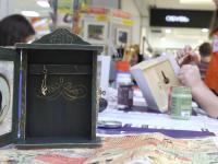 Практические мастер-классы