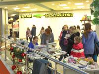 Практические мастер-классы