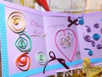 Детские мастер-классы