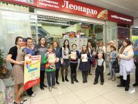 Победители конкурса детского рисунка