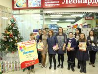 Победители конкурса детского рисунка