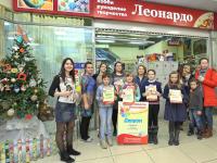 Победители конкурса детского рисунка