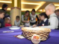 Творческие конкурсы