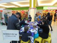 Творческие конкурсы