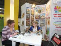 Презентация тм Умная бумага и Керанова