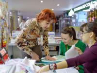 Презентация по  пэчворку с использованием тканей Peppy и швейной машины Micron