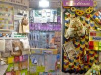 Презентация по  пэчворку с использованием тканей Peppy и швейной машины Micron