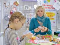 Презентация по полимерной глине Craft and Clay