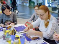 Презентация  Mr. Carving, Love2Art, Blumentag -  заготовки для декорирования