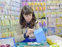 Презентация по квиллингу и скрапбукингу тм Mr. Painter