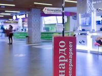 Выставка творческих работ