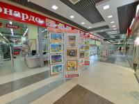 Выставка творческих работ