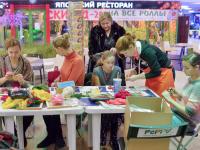 Практические мастер-классы