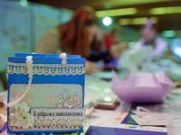 Практические мастер-классы