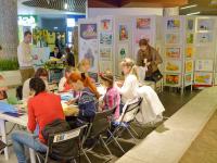 Практические мастер-классы