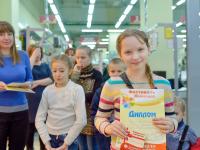  Победители конкурса детского рисунка