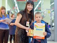  Победители конкурса детского рисунка