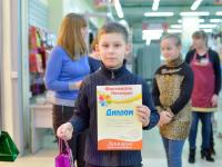  Победители конкурса детского рисунка