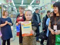  Победители конкурса детского рисунка