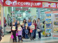  Победители конкурса детского рисунка