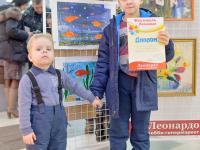  Победители конкурса детского рисунка