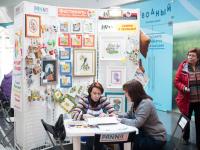 Наборы для вышивания Panna и Кларт